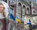 На Україну може чекати диктат Національного банку. Що не так з законопроєктом 9422