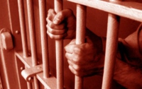 Более тысячи грузинских заключенных объявили голодовку