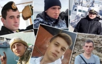 Военнопленным украинским морякам назначили экспертизу