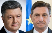 Порошенко встретился в Киеве с президентом Словении (видео)