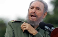 Федель Кастро неожиданно поддержал Израиль
