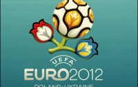 Настоящие сувениры ЕВРО-2012 защищены голограммой