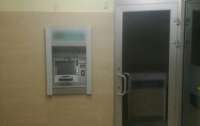 В Харькове подорвали банкомат