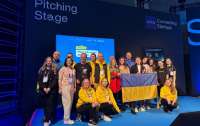 Украинские стартапы вошли в перечень лучших на мировой выставке в Барселоне