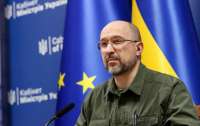 Україна має бути готовою до вступу в ЄС через два роки, – Шмигаль
