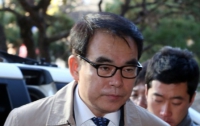 Генпрокурор Южной Кореи набрал взяток на 1 миллиард долларов