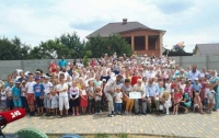 Идет на рекорд: украинское семейство насчитывает 346 человек