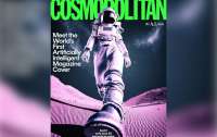 Американский Cosmopolitan впервые сделал обложку журнала с помощью нейросети