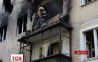 В Донецке уничтожены полностью некоторые многоэтажки