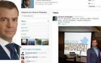 Twitter Медведева читает более миллиона человек