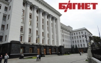 Янукович заставит гостиницы снизить цены на время ЕВРО-2012