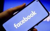 Facebook начал просить разрешение на сбор личных данных, чтобы 
