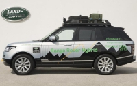 Range Rover представляет первые гибриды (ФОТО)