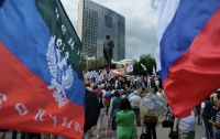 В Латвии за поддержку боевиков на Донбассе будут наказывать тюрьмой