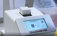 Выдает результат за 10 секунд: Ученые создали тест-систему сверхбыстрой диагностики 