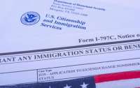 США объявили о возобновлении лотереи иммиграционных виз