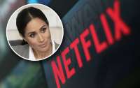 Меган Маркл подписала контракт с Netflix