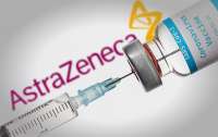 В Украине зарегистрировали вакцину AstraZeneca