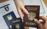 В Херсонской области экс-полицейский организовал выдачу российских паспортов