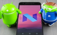 Рассекречены возможности Android N
