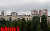 Недвижимость в Украине бьет рекорды по цене