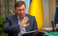 Американский дипломат дал неприглядную характеристику бывшему генпрокурору Украины