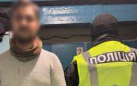 Поножовщина у київському метро: киянин поранив ножем двох пасажирів