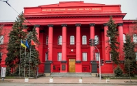 Два киевских вуза попали в список лучших университетов мира