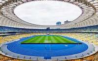Стадион, так стадион: зрители могут уже скоро вернуться на НСК Олимпийский
