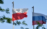 Польский историк назвал неизбежным конфликт с Россией