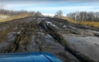 Дорога позора: состояние украинской трассы поразило соцсети (видео)