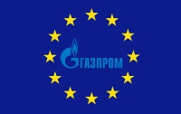 В ЕС обыскали офисы «Газпрома», обвиняя компанию в ценовых сговорах