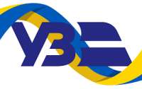Квитки на потяги з 1 вересня потрібно буде купувати уже на новому сайті УЗ