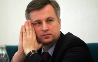 Наливайченко: «Наша Украина» не лезла на сцену Майдана