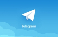 В России начали блокировку Telegram
