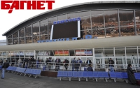 Аэропорт «Борисполь» выходит на новый этап своего развития 