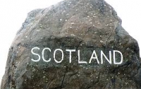 Сторонники независимости Шотландии признали свое поражение на референдуме