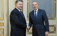 Порошенко предложил Блэру поработать на Украину 