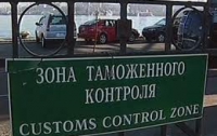 Таможенное оформление товаров сократят до 4 часов