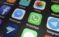 Facebook, Instagram и WhatsApp откажутся от хранения данных пользователей в странах с нарушением прав человека