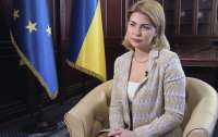 Украина надеется выполнить требования по статусу кандидата в ЕС до конца года, – Стефанишина