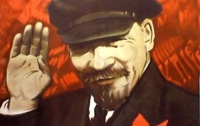 Россияне стали терпимее относиться к Ленину