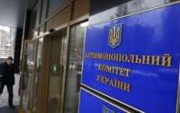 Министр рассказал о планах реформировать Антимонопольный комитет