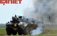 В Украине снова звучат взрывы (ФОТО)