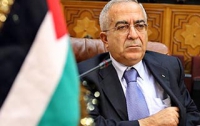 Премьер Палестины решился на самоустранение