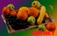 Модная еда: едим фрукты из порошка
