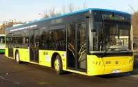 В Харькове презентовали 8 автобусов к Евро-2012
