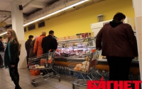 Где выгодно покупать продукты в Киеве, - результаты потребительской экспертизы   
