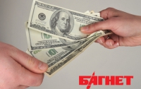 Украинцы посчитали, что личные финансовые тайны дороже валюты