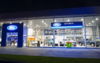 Новий дилерський центр Ford від компанії «Автовінн» у Вінниці